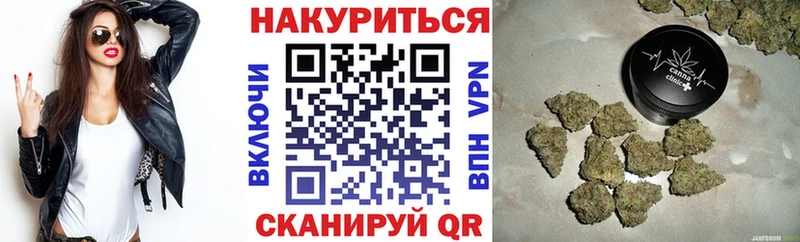Купить наркотики сайты Новокубанск COCAIN  АМФ  Alpha-PVP  Канабис  Гашиш 