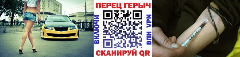 Героин афганец  купить закладку  Новокубанск 