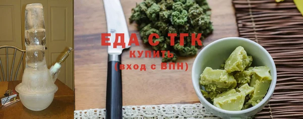 apvp Абдулино