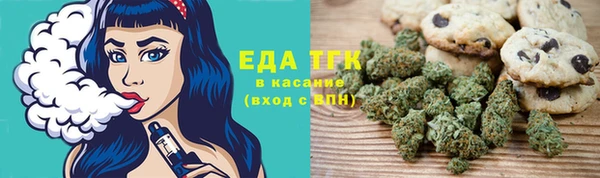 шишки Алзамай