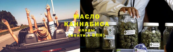 мескалин Покачи