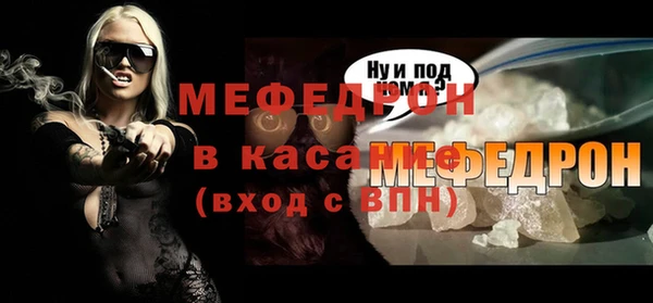 apvp Абдулино