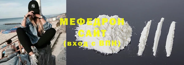 apvp Абдулино