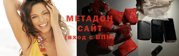 шишки Алзамай