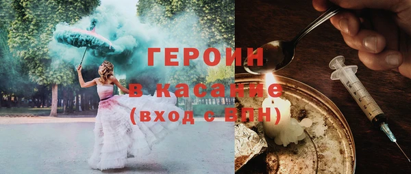 шишки Алзамай