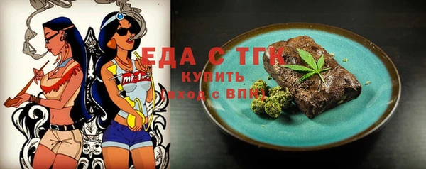 mix Покровск