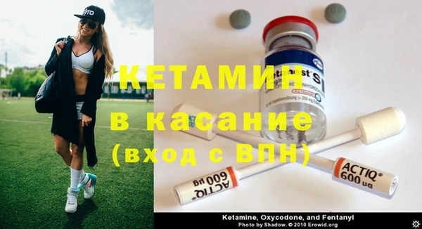 apvp Абдулино