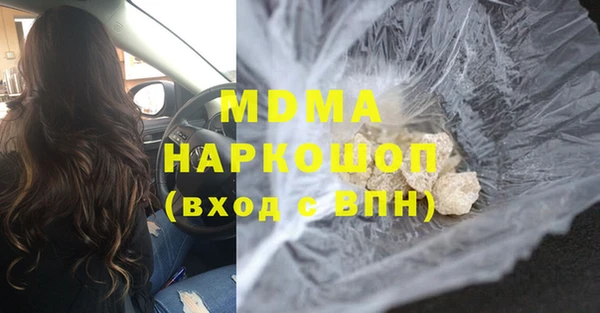 СК Покров