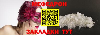 гашиш Усть-Джегута