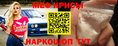гашиш Усть-Джегута
