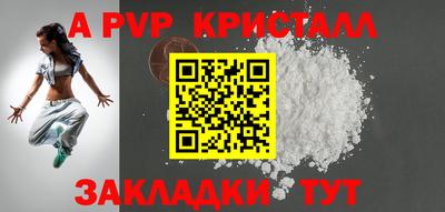 гашиш Усть-Джегута