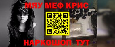 кокаин перу Усть-Илимск