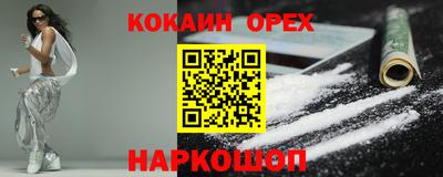 гашиш Усть-Джегута