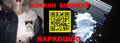 прущие грибы Уссурийск