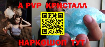 гашиш Усть-Джегута