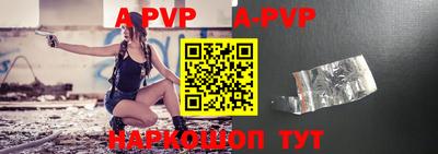 кокаин перу Усть-Илимск