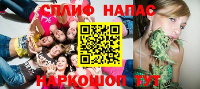 кокаин перу Усть-Илимск