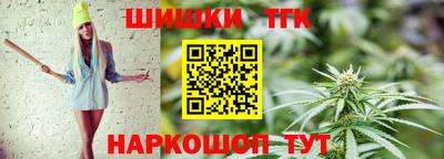 прущие грибы Уссурийск