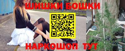 гашиш Усть-Джегута