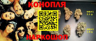 гашиш Усть-Джегута