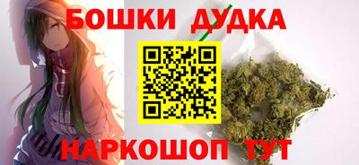 гашиш Усть-Джегута