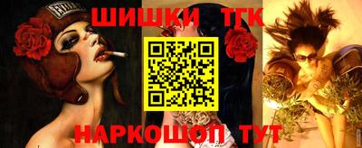 кокаин перу Усть-Илимск