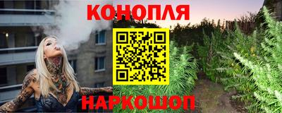 кокаин перу Усть-Илимск