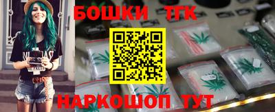 гашиш Усть-Джегута