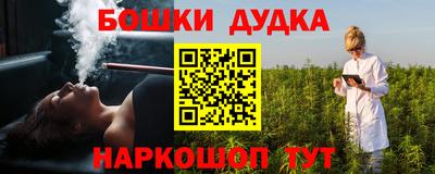 прущие грибы Уссурийск