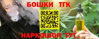 кокаин перу Усть-Илимск