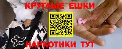 гашиш Усть-Джегута
