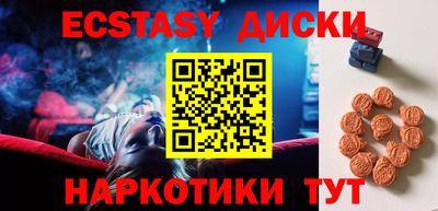 гашиш Усть-Джегута