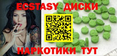 гашиш Усть-Джегута