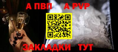 гашиш Усть-Джегута