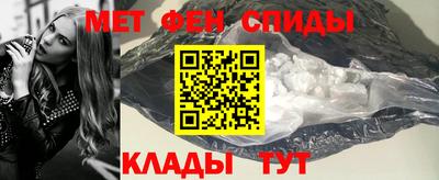 кокаин перу Усть-Илимск