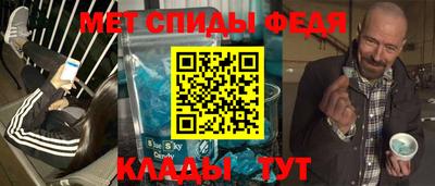 прущие грибы Уссурийск