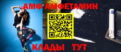 гашиш Усть-Джегута