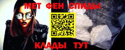 кокаин перу Усть-Илимск