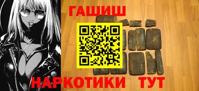 кокаин перу Усть-Илимск