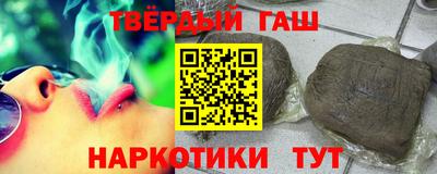гашиш Усть-Джегута