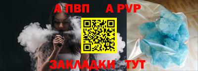 кокаин перу Усть-Илимск