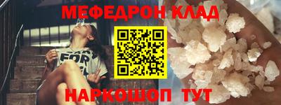 прущие грибы Уссурийск