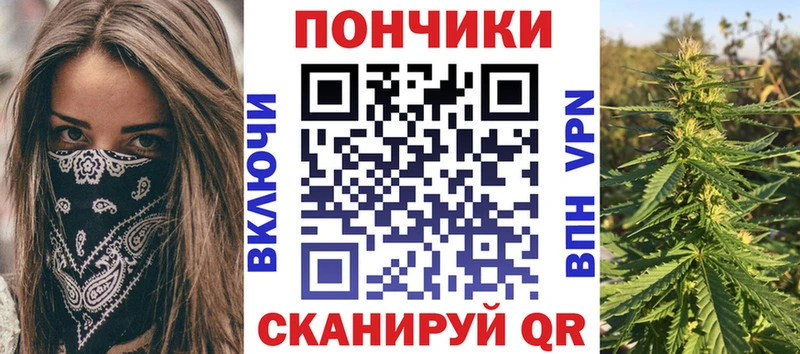 МАРИХУАНА MAZAR  площадка какой сайт  Новокубанск 